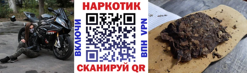 Сколько стоит Шатура Конопля COCAIN ГАШИШ Псилоцибиновые грибы Меф СК
