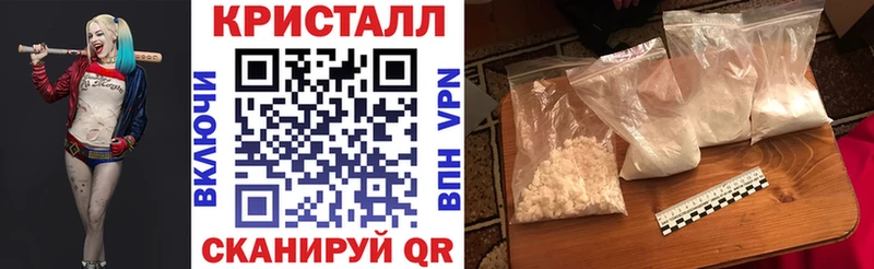 АМФ Розовый Шатура