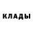 АМФЕТАМИН 98% Aidos Myrzabai