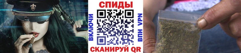 БУТИРАТ бутандиол  купить  цена  Шатура 