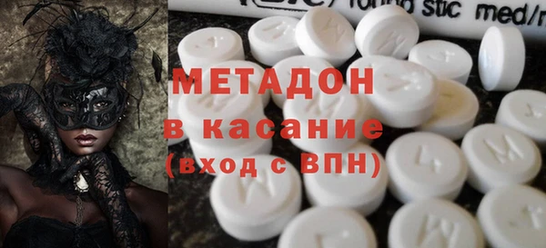 героин Михайлов
