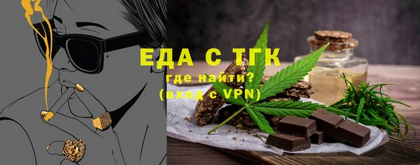 метадон Анива
