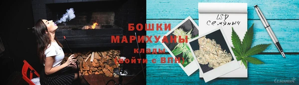 меф VHQ Анжеро-Судженск