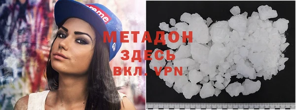гашик Михайловск