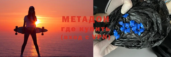МДМА Мегион