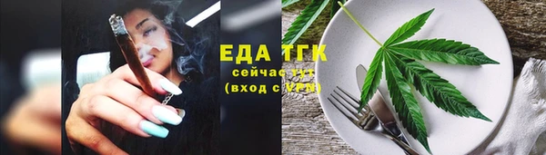 героин Михайлов