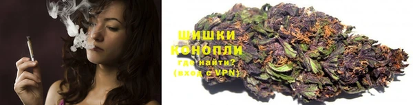 метамфетамин Медвежьегорск