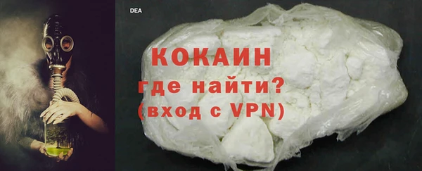 МДМА Мегион