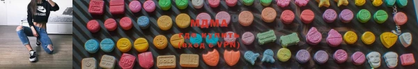 трава Михайловка