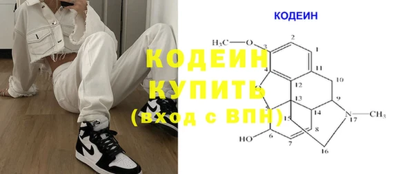 героин Михайлов