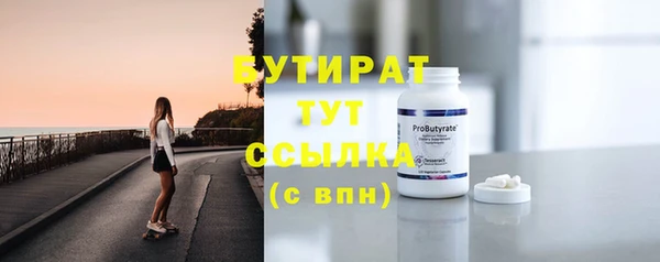 героин Михайлов