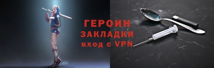 2c-b Медногорск
