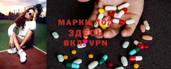 героин Михайлов