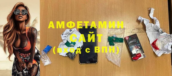 героин Михайлов