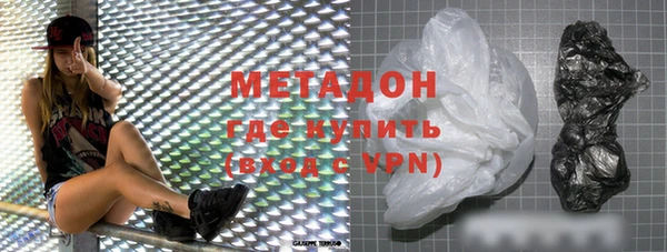 МДМА Мегион