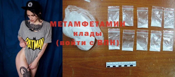 героин Михайлов