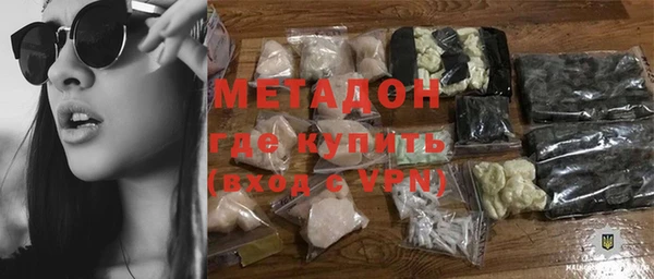 гашик Михайловск