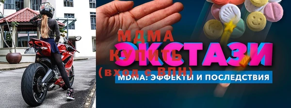 не бодяженный Апатиты