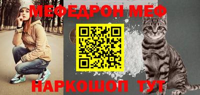 дживик Кумертау