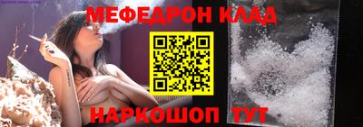 ГАЛЛЮЦИНОГЕННЫЕ ГРИБЫ Апрелевка