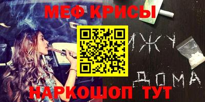 ГАЛЛЮЦИНОГЕННЫЕ ГРИБЫ Апрелевка