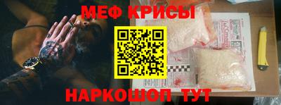 дживик Кумертау