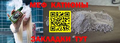 дживик Кумертау