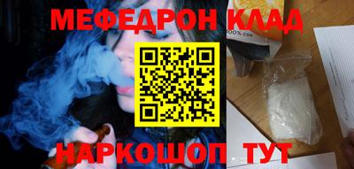 ГАЛЛЮЦИНОГЕННЫЕ ГРИБЫ Апрелевка