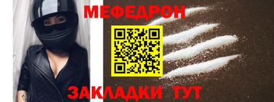 дживик Кумертау