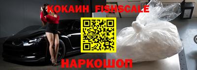 мяу мяу мука Кулебаки