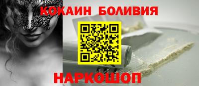 мяу мяу мука Кулебаки