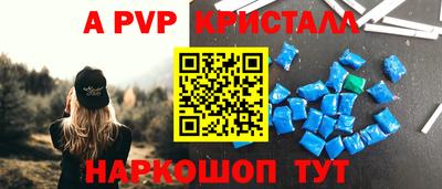 дживик Кумертау