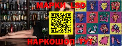 кокаин Кунгур