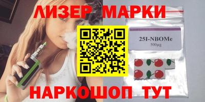 ГАЛЛЮЦИНОГЕННЫЕ ГРИБЫ Апрелевка