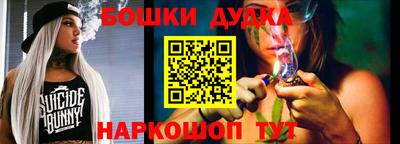мяу мяу мука Кулебаки