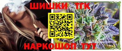 кокаин Кунгур