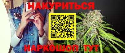 мяу мяу мука Кулебаки