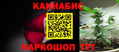 кокаин Кунгур
