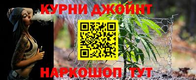 ГАЛЛЮЦИНОГЕННЫЕ ГРИБЫ Апрелевка