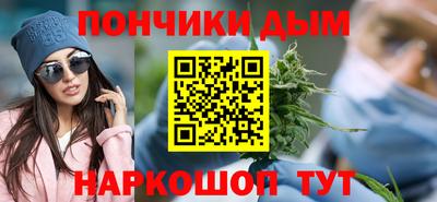 мяу мяу мука Кулебаки
