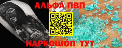мяу мяу мука Кулебаки