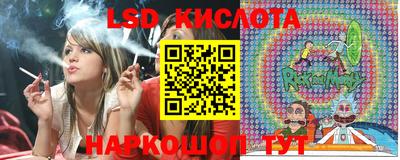 ГАЛЛЮЦИНОГЕННЫЕ ГРИБЫ Апрелевка