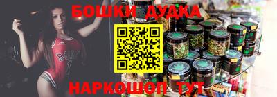 мяу мяу мука Кулебаки