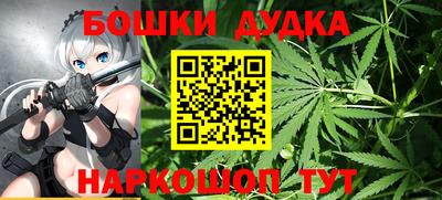 кокаин Кунгур
