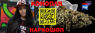 кокаин Аргун