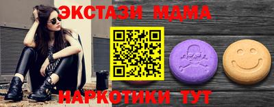 дживик Кумертау