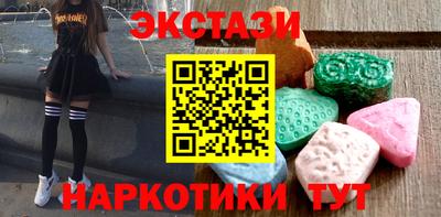 дживик Кумертау