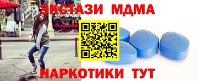 мяу мяу мука Кулебаки