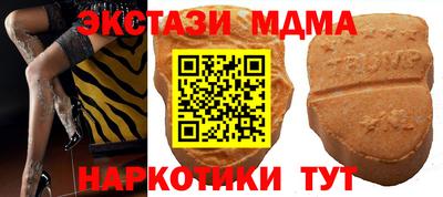 мяу мяу мука Кулебаки