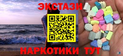 мяу мяу мука Кулебаки
